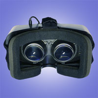 Oculus Rift DK2 viewer icon.